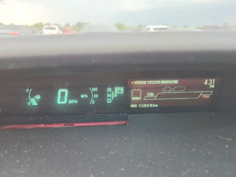2012 Toyota Prius მანქანა იყიდება აუქციონზე, vin: JTDKN3DU4C1539695, აუქციონის ნომერი: 67028356