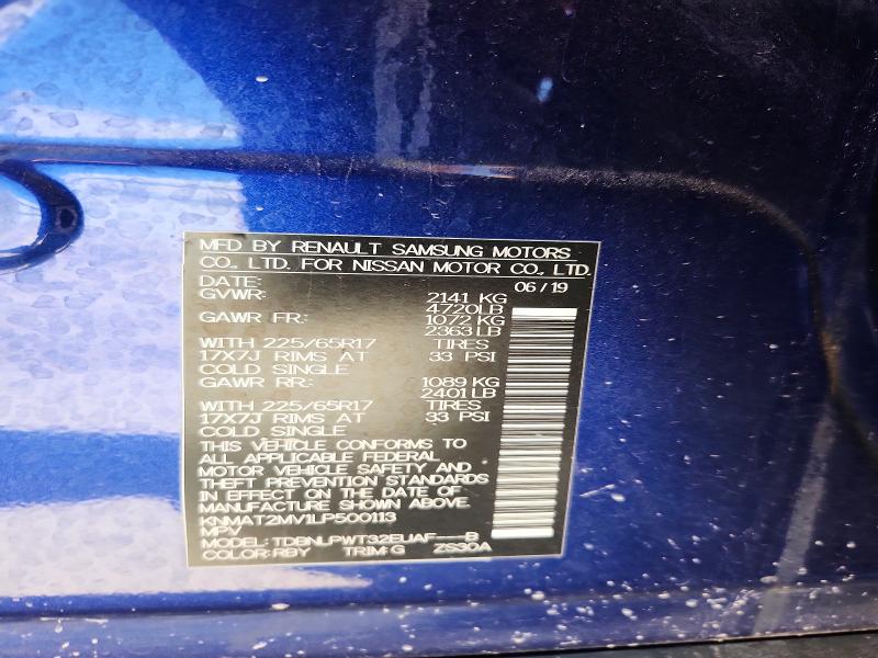 65930726 :رقم المزاد ، KNMAT2MV1LP500113 vin ، 2020 Nissan Rogue مزاد بيع