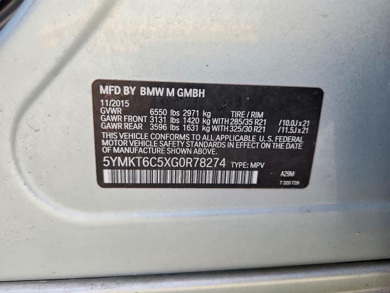 64751606 :رقم المزاد ، 5YMKT6C5XG0R78274 vin ، 2016 Bmw X5 مزاد بيع