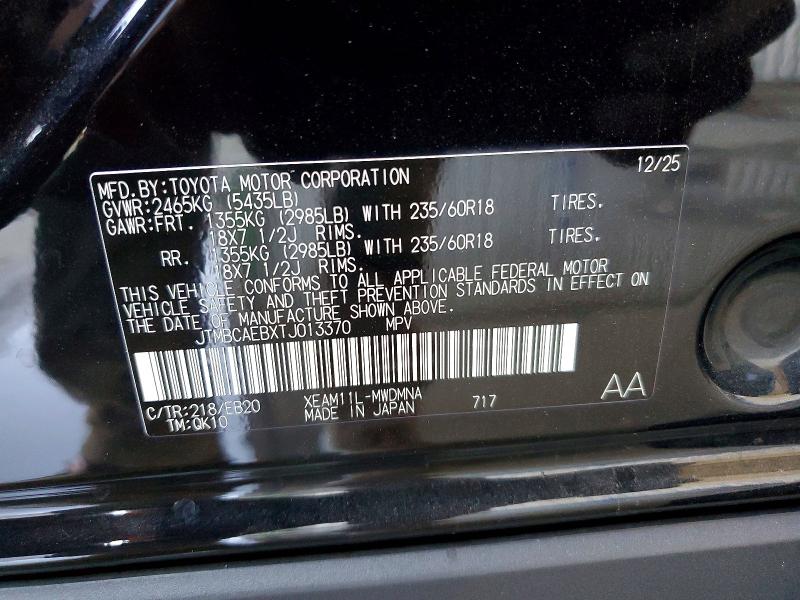Продаж на аукціоні авто 2026 Toyota Bz, vin: JTMBCAEBXTJ013370, номер лоту: 64045896