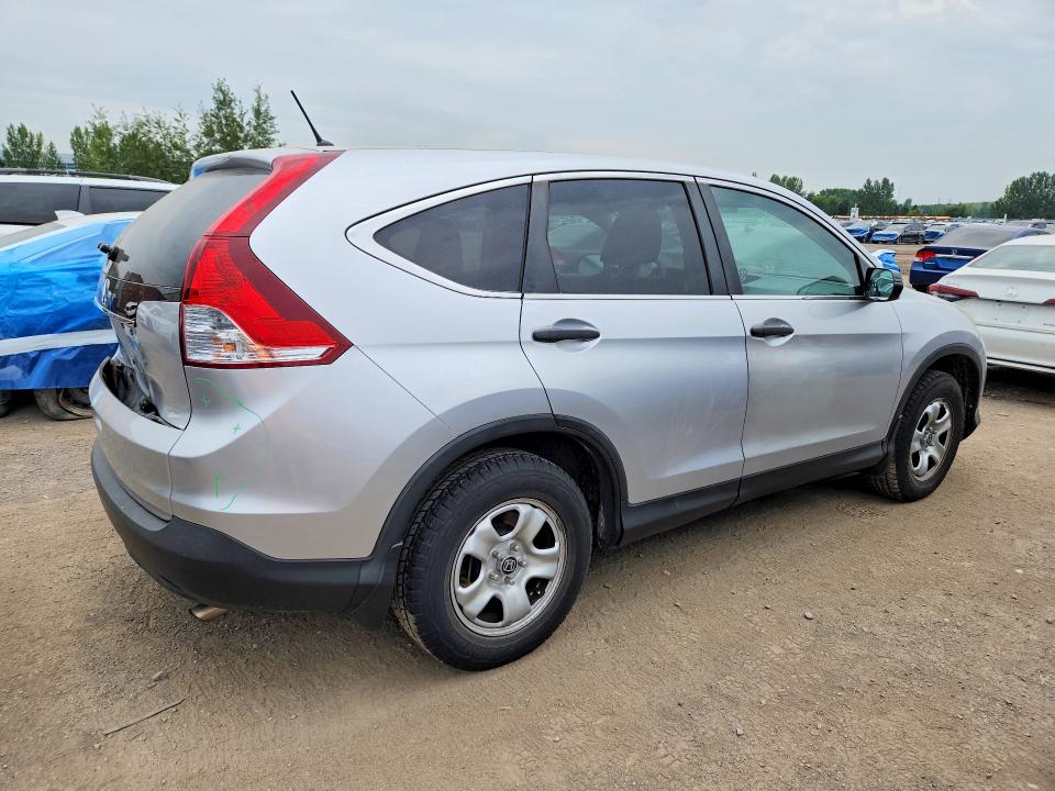 2014 Honda Cr-v მანქანა იყიდება აუქციონზე, vin: 2HKRM3H33EH003156, აუქციონის ნომერი: 63758096