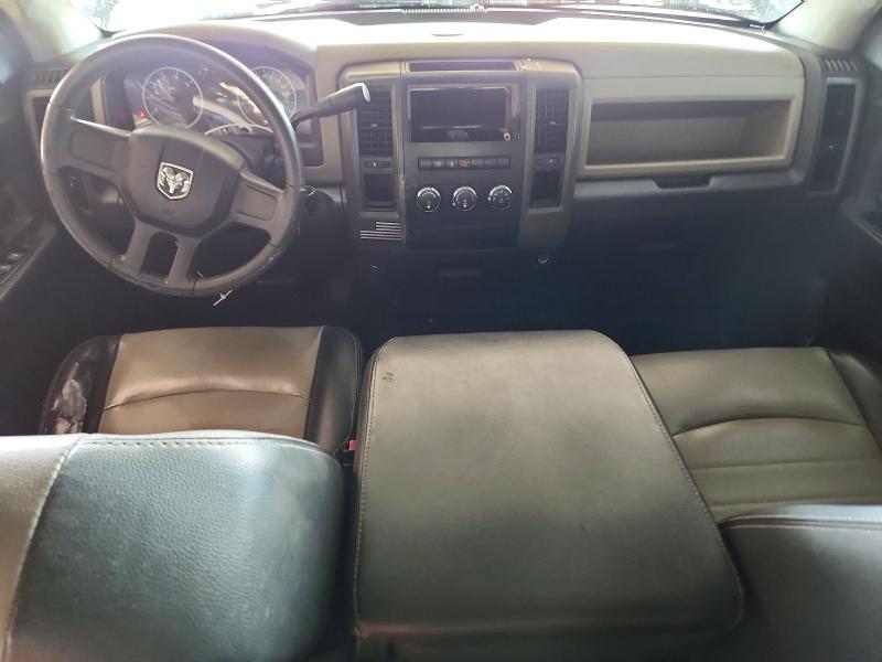 Продажа на аукционе авто 2011 Dodge Ram 1500, vin: 1D7RB1GK5BS671336, номер лота: 65959816