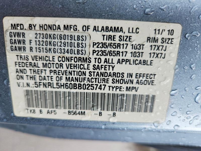 2011 Honda Odyssey მანქანა იყიდება აუქციონზე, vin: 5FNRL5H60BB025747, აუქციონის ნომერი: 63798346