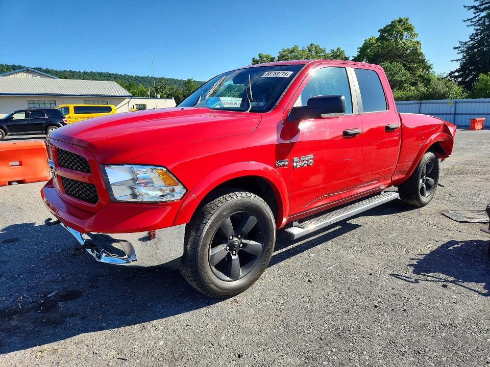 2016 Ram 1500 მანქანა იყიდება აუქციონზე, vin: 1C6RR7GT1GS123317, აუქციონის ნომერი: 63788716
