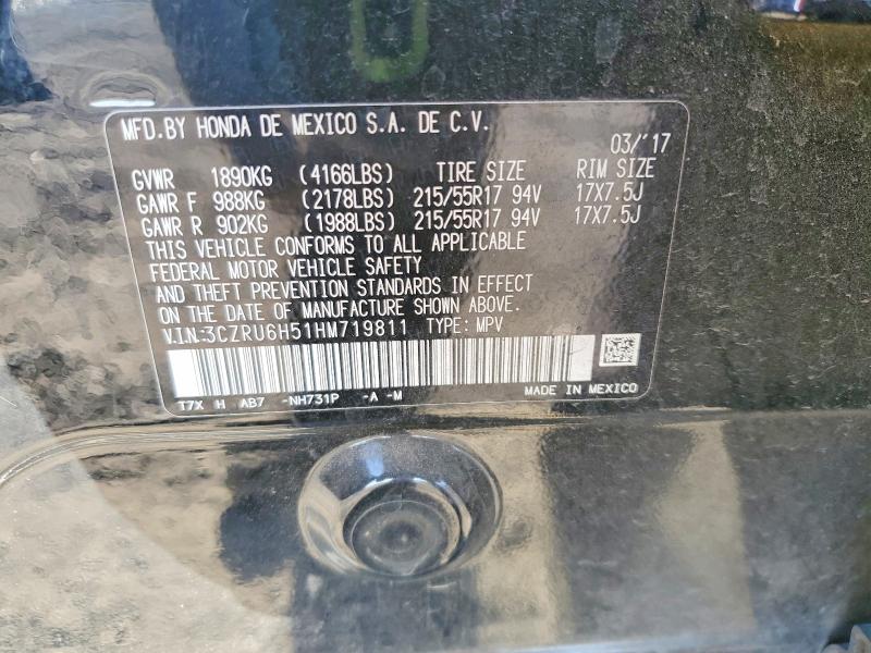 64250306 :رقم المزاد ، 3CZRU6H51HM719811 vin ، 2017 Honda Hr-v مزاد بيع