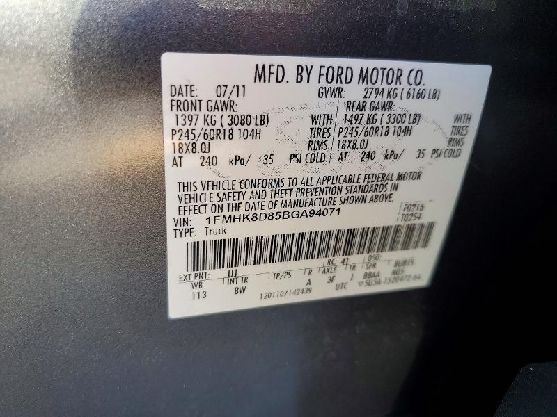 64509306 :رقم المزاد ، 1FMHK8D85BGA94071 vin ، 2011 Ford Explorer مزاد بيع