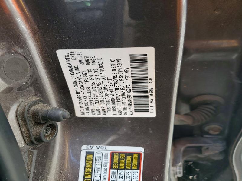 Продаж на аукціоні авто 2014 Honda Cr-v, vin: 2HKRM4H37EH622803, номер лоту: 63762836