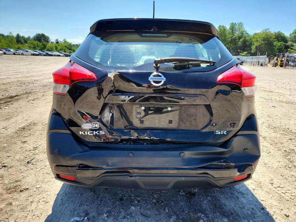 Aukcja sprzedaży 2020 Nissan Kicks, vin: 3N1CP5DV4LL570752, numer aukcji: 63859636