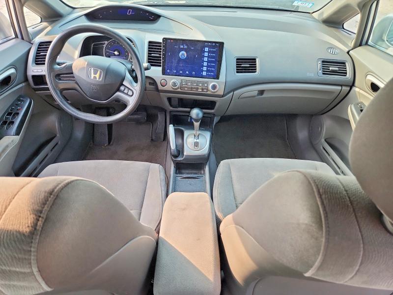 Aukcja sprzedaży 2008 Honda Civic, vin: 2HGFA16598H336402, numer aukcji: 64752686