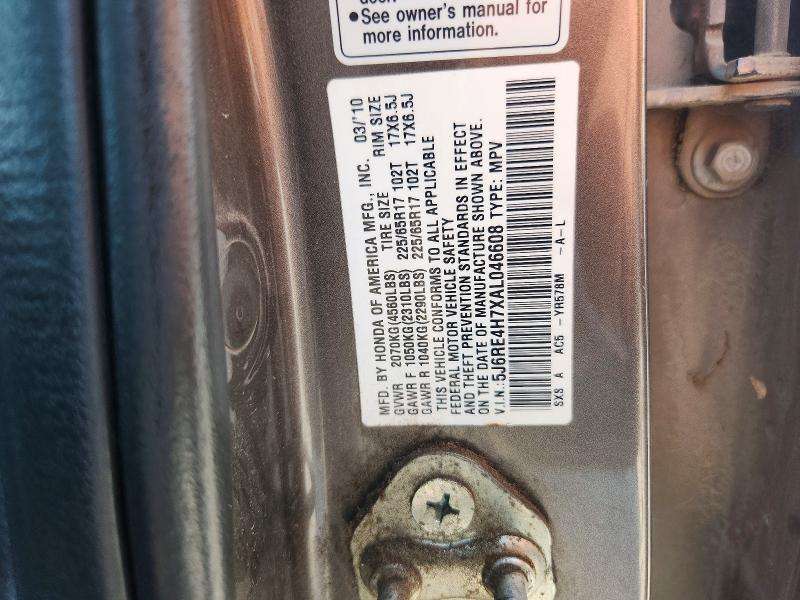 2010 Honda Cr-v მანქანა იყიდება აუქციონზე, vin: 5J6RE4H7XAL046608, აუქციონის ნომერი: 65227196