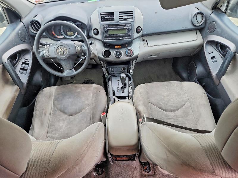 2012 Toyota Rav4 მანქანა იყიდება აუქციონზე, vin: 2T3BF4DV5CW246451, აუქციონის ნომერი: 64694506