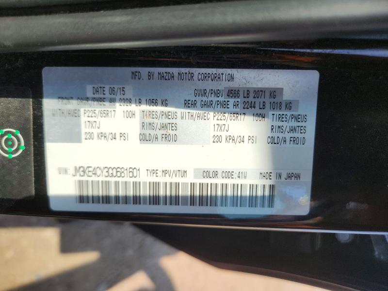 66197876 :رقم المزاد ، JM3KE4CY3G0681601 vin ، 2016 Mazda Cx-5 مزاد بيع