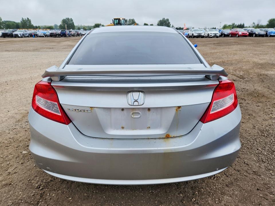 2012 Honda Civic მანქანა იყიდება აუქციონზე, vin: 2HGFG3B50CH011128, აუქციონის ნომერი: 66417966