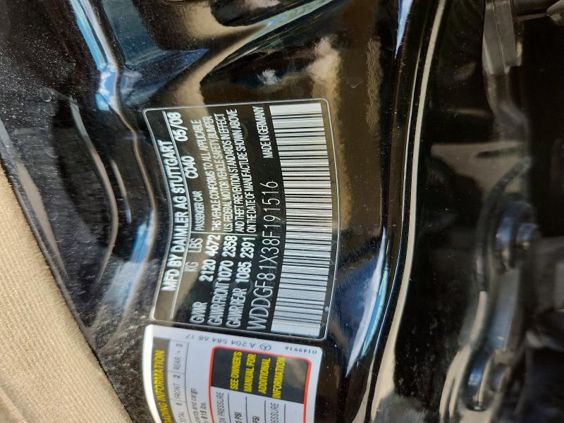 66023496 :رقم المزاد ، WDDGF81X38F191516 vin ، 2008 Mercedes-benz C مزاد بيع