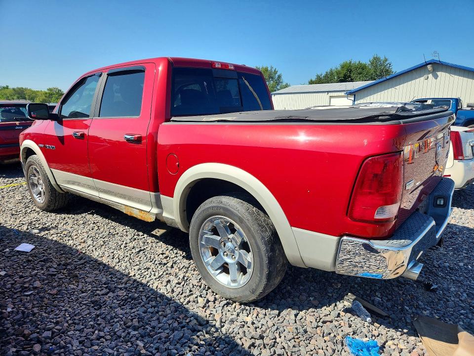 Aukcja sprzedaży 2010 Dodge Ram 1500, vin: 1D7RV1CT2AS140180, numer aukcji: 66418526