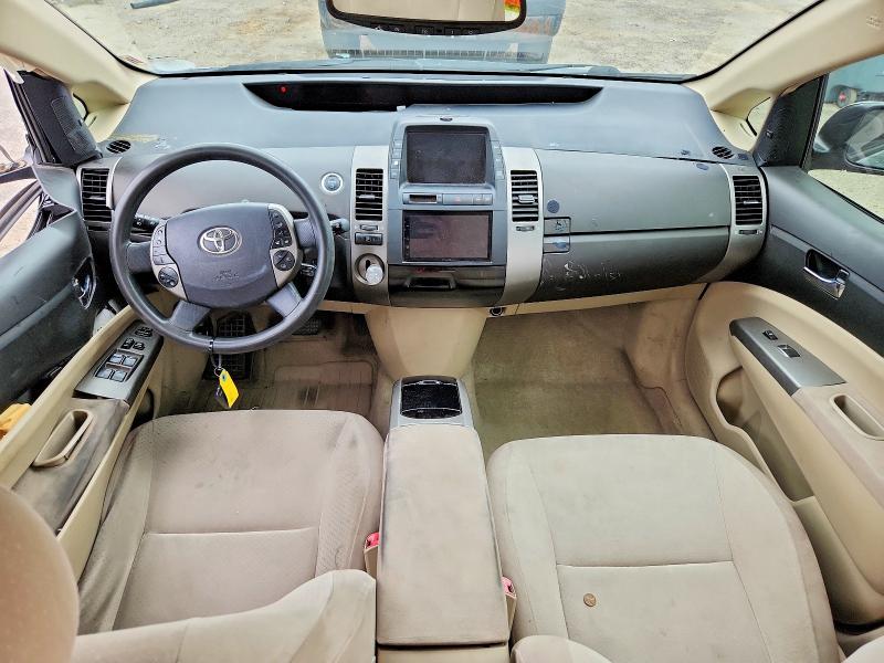 Продажа на аукционе авто 2004 Toyota Prius, vin: JTDKB20U940088733, номер лота: 63997336