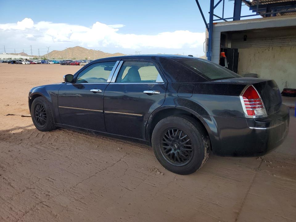 Продаж на аукціоні авто 2007 Chrysler 300, vin: 2C3KA53G57H635088, номер лоту: 66544466