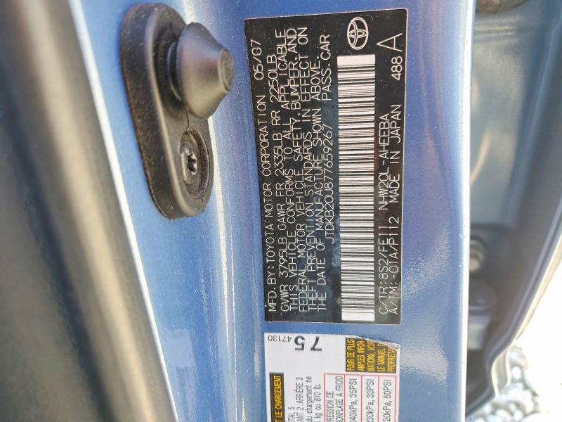 Продаж на аукціоні авто 2007 Toyota Prius, vin: JTDKB20U877659267, номер лоту: 65043576