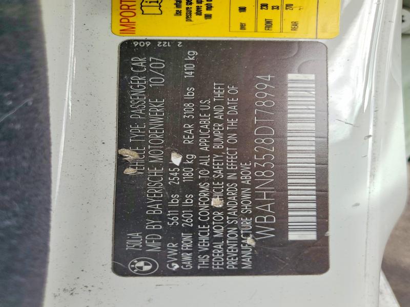 Продажа на аукционе авто 2009 Bmw 750, vin: WBAHN83528DT78994, номер лота: 67019606