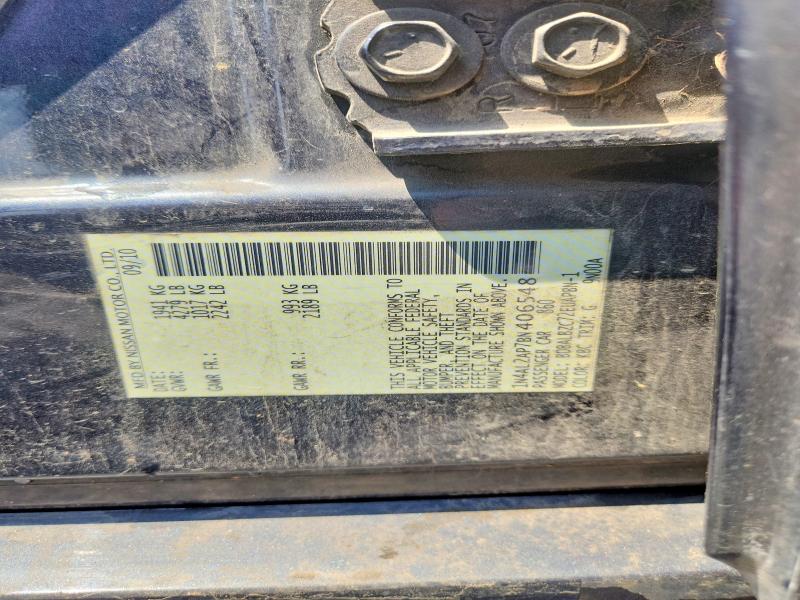 Продаж на аукціоні авто 2011 Nissan Altima, vin: 1N4AL2AP7BN406548, номер лоту: 65316146