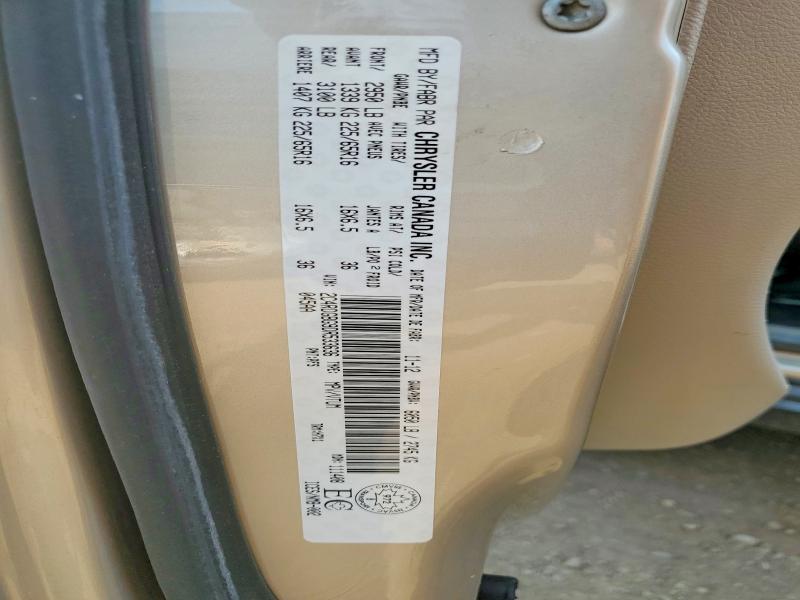 Продаж на аукціоні авто 2013 Dodge Grand Caravan, vin: 2C4RDGBG9DR533636, номер лоту: 65874056