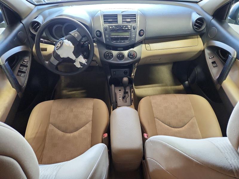 Продаж на аукціоні авто 2010 Toyota Rav4, vin: 2T3BF4DV4AW060865, номер лоту: 63690306