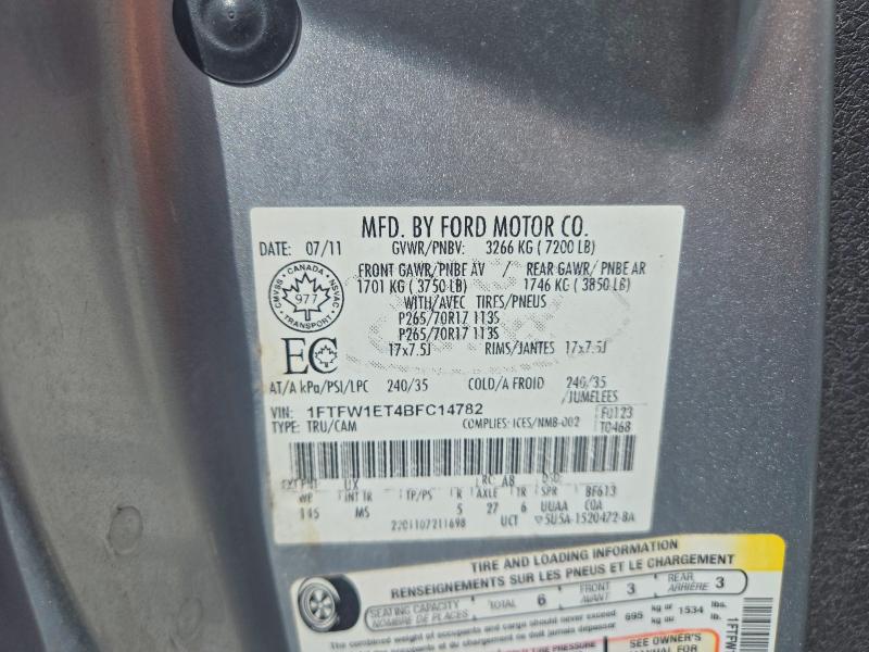 Продаж на аукціоні авто 2011 Ford F150, vin: 1FTFW1ET4BFC14782, номер лоту: 66667276