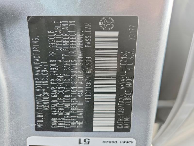 Продажа на аукционе авто 2022 Toyota Camry, vin: 4T1C11AK7NU629539, номер лота: 63258996