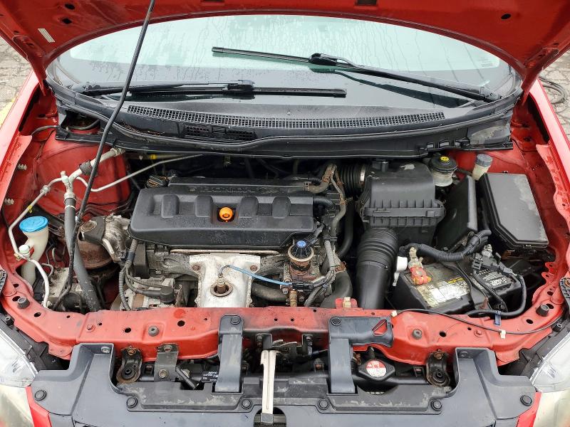 2012 Honda Civic მანქანა იყიდება აუქციონზე, vin: 2HGFG3A55CH514011, აუქციონის ნომერი: 64222456