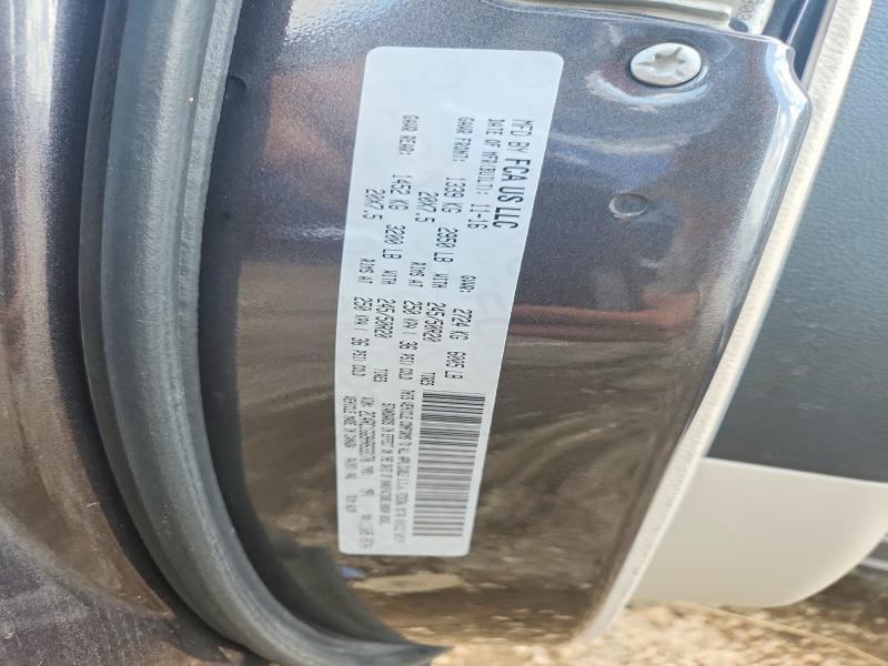 Aukcja sprzedaży 2017 Chrysler Pacifica, vin: 2C4RC1GG9HR633170, numer aukcji: 63548426