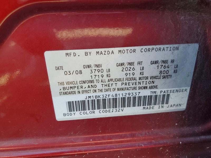 64677936 :رقم المزاد ، JM1BK32F481129337 vin ، 2008 Mazda 3 مزاد بيع