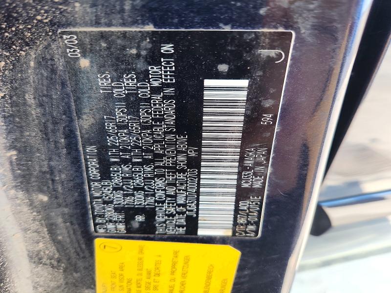 2004 Lexus Rx მანქანა იყიდება აუქციონზე, vin: JTJGA31U740002703, აუქციონის ნომერი: 66219646