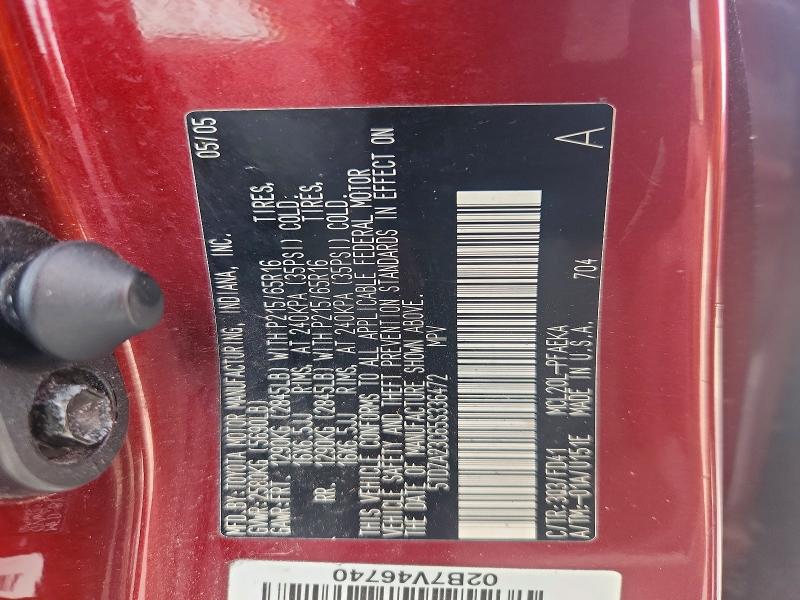 Продаж на аукціоні авто 2005 Toyota Sienna, vin: 5TDZA23C65S336472, номер лоту: 66914246