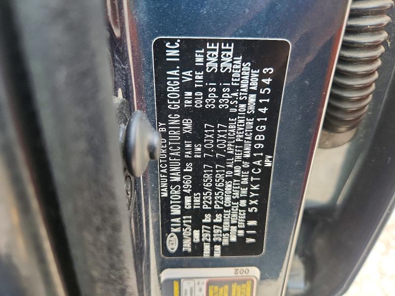 2011 Kia Sorento მანქანა იყიდება აუქციონზე, vin: 5XYKTCA19BG141543, აუქციონის ნომერი: 66968106