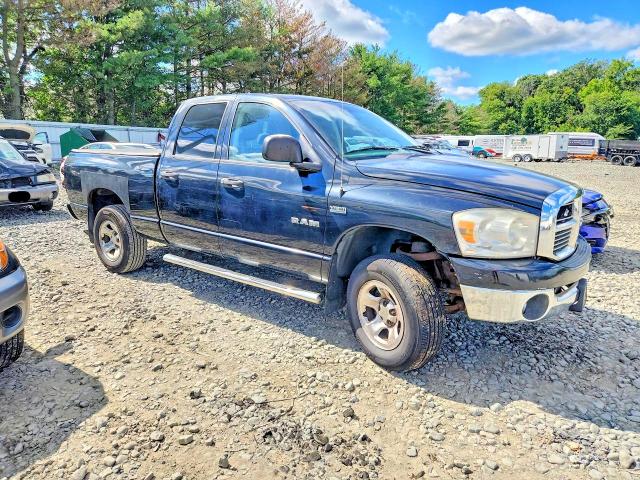 Aukcja sprzedaży 2008 Dodge Ram 1500, vin: 1D7HU18238S541990, numer aukcji: 66607506