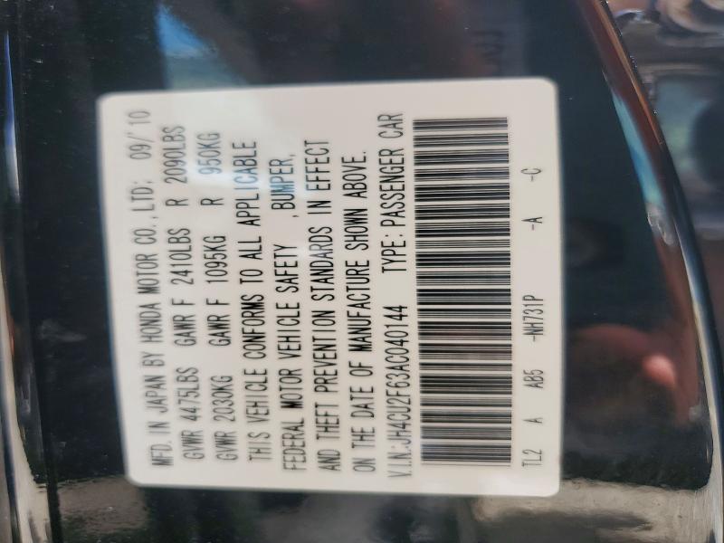 Продажа на аукционе авто 2010 Acura Tsx, vin: JH4CU2F63AC040144, номер лота: 67237586