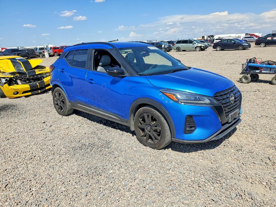 2023 Nissan Kicks მანქანა იყიდება აუქციონზე, vin: 3N1CP5DV9PL478249, აუქციონის ნომერი: 66144386