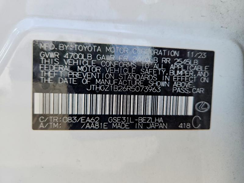 2024 Lexus Is 350 მანქანა იყიდება აუქციონზე, vin: JTHGZ1B26R5073963, აუქციონის ნომერი: 67177346