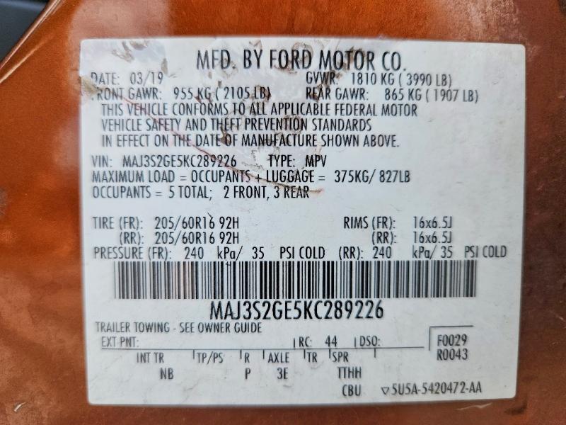 2019 Ford Ecosport მანქანა იყიდება აუქციონზე, vin: MAJ3S2GE5KC289226, აუქციონის ნომერი: 65326766