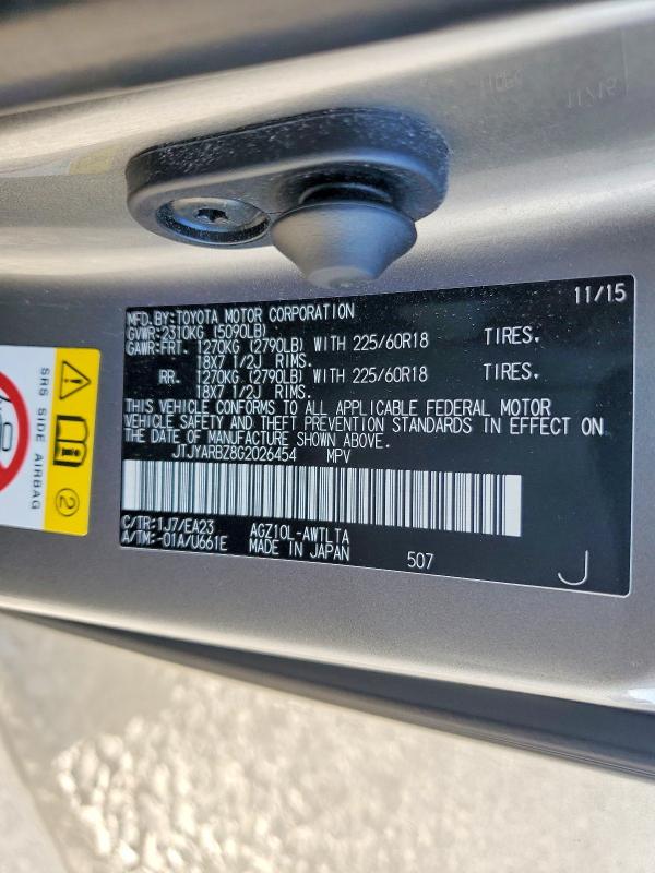 Продаж на аукціоні авто 2016 Lexus Nx 200t, vin: JTJYARBZ8G2026454, номер лоту: 64060566