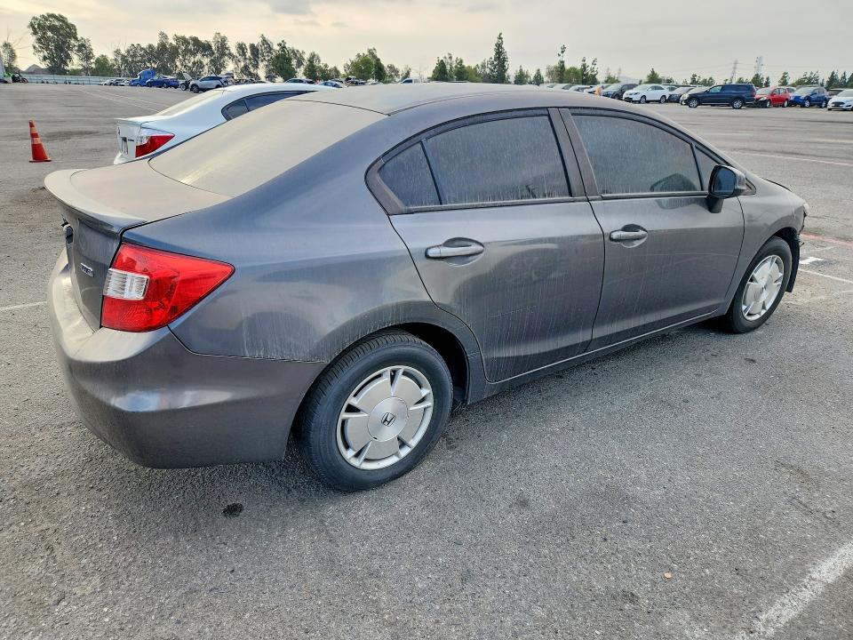 2012 Honda Civic მანქანა იყიდება აუქციონზე, vin: 2HGFB2F61CH519605, აუქციონის ნომერი: 63777476