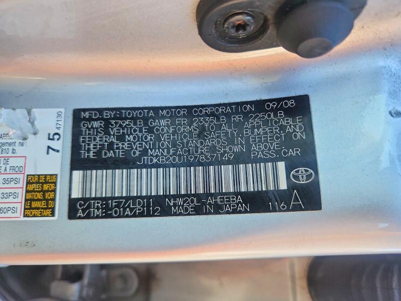 2009 Toyota Prius მანქანა იყიდება აუქციონზე, vin: JTDKB20U197837149, აუქციონის ნომერი: 67159696