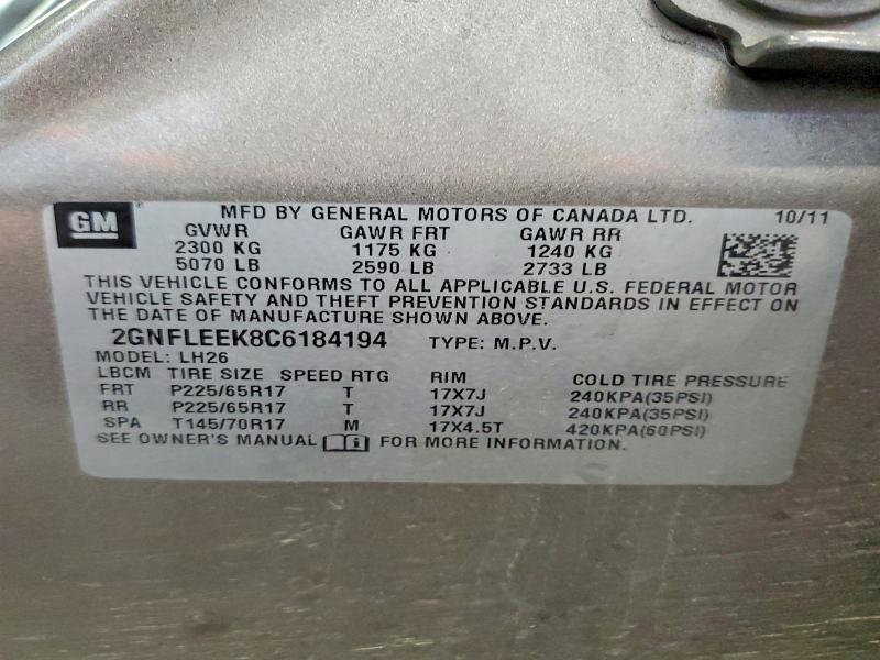 Продажа на аукционе авто 2012 Chevrolet Equinox, vin: 2GNFLEEK8C6184194, номер лота: 63476736