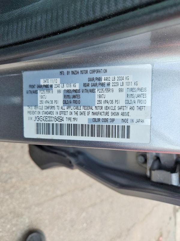 Aukcja sprzedaży 2013 Mazda Cx-5, vin: JM3KE4DE0D0164594, numer aukcji: 63467516