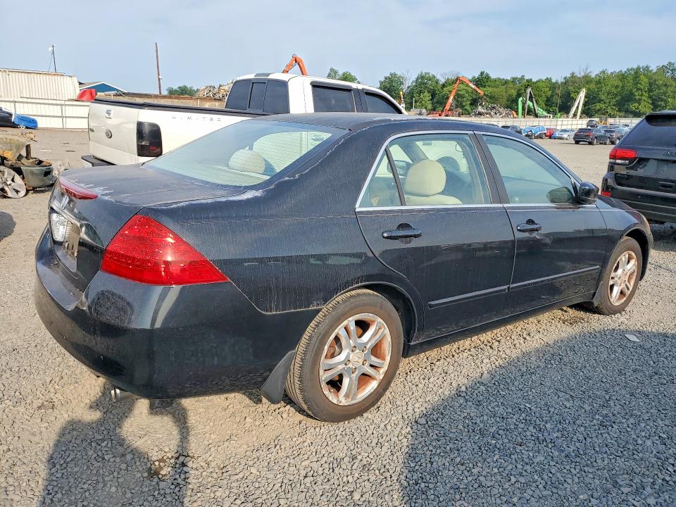 2007 Honda Accord მანქანა იყიდება აუქციონზე, vin: 1HGCM56757A199409, აუქციონის ნომერი: 64973746