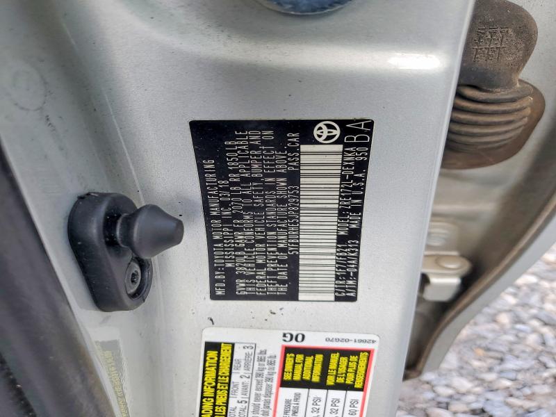 Aukcja sprzedaży 2018 Toyota Corolla, vin: 5YFBURHE5JP829753, numer aukcji: 66636406