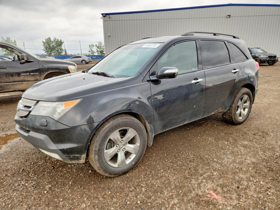Продажа на аукционе авто 2007 Acura Mdx, vin: 2HNYD28827H004791, номер лота: 64640756