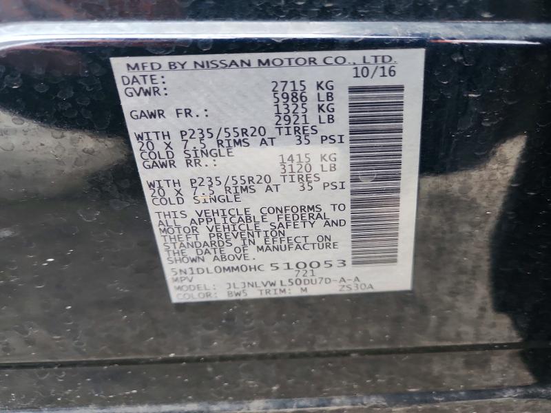 Продажа на аукционе авто 2017 Infiniti Qx60, vin: 5N1DL0MM0HC510053, номер лота: 65537816