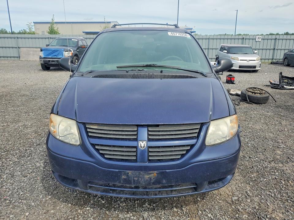 Продажа на аукционе авто 2005 Dodge Caravan, vin: 1D4GP25R65B148858, номер лота: 65716256