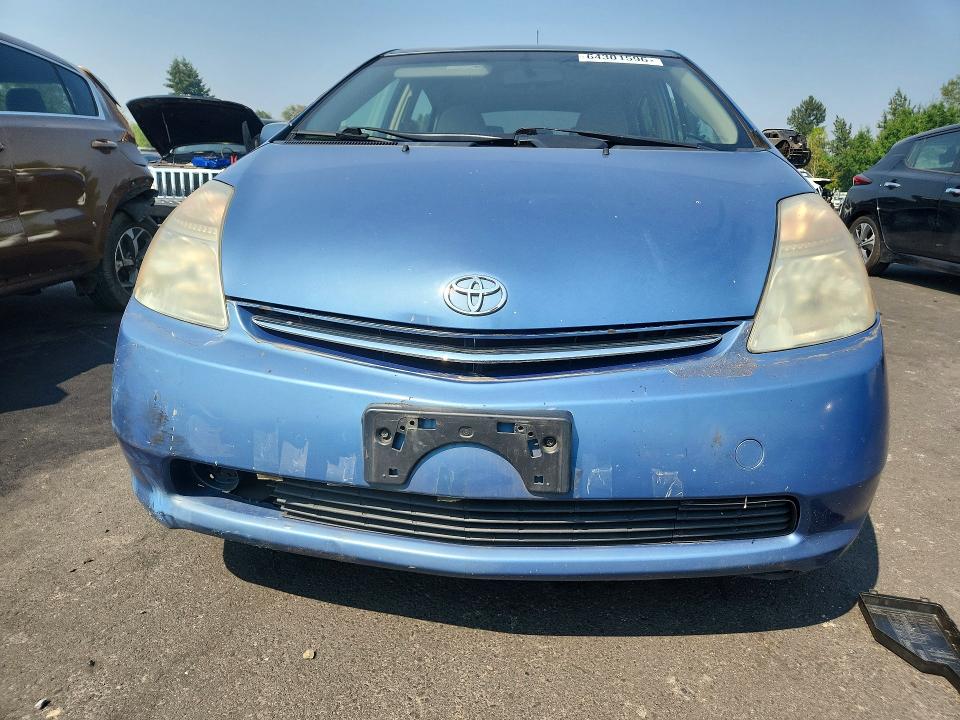 2008 Toyota Prius მანქანა იყიდება აუქციონზე, vin: JTDKB20U887818368, აუქციონის ნომერი: 64301596